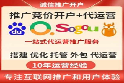 实战经验分享：某行业如何运用信息流广告提升业绩